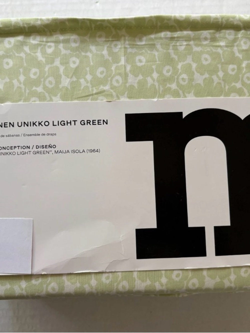 MARIMEKKO NEW Pikkuinen Unikko Green 100% Cotton 4pc Sheet Set- Size Queen
